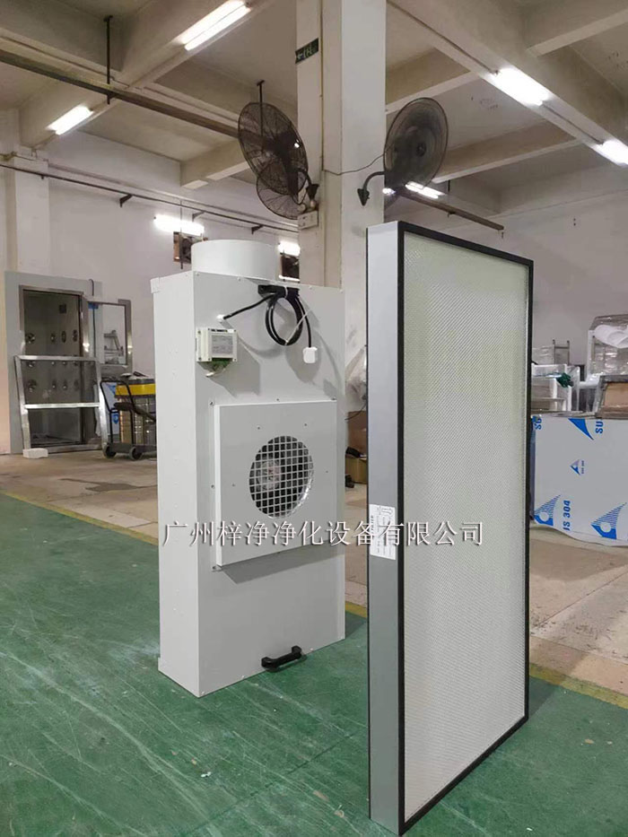 FFU風(fēng)機過濾單元與高效過濾器
