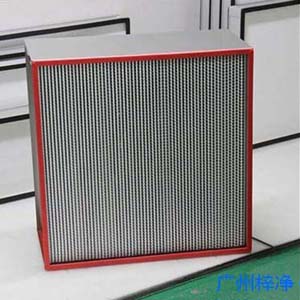 耐高溫高效過(guò)濾器